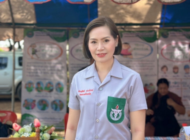 สหกรณ์จังหวัดบึงกาฬ ร่วมออกหน่วยบริการประชาชนตามโครงการ ... พารามิเตอร์รูปภาพ 1